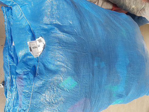 Сток и секонд-хенд оптом